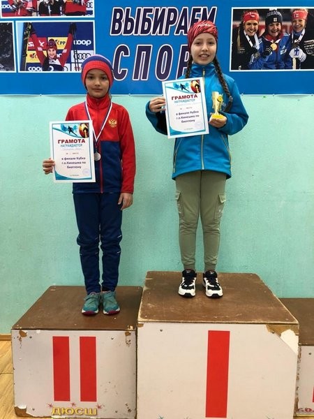 В Кинешме наградили победителей и призёров Кубка города по биатлону фото 2