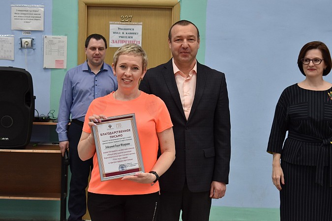 В Кинешме состоялся фестиваль ГТО среди работников школ города фото 16