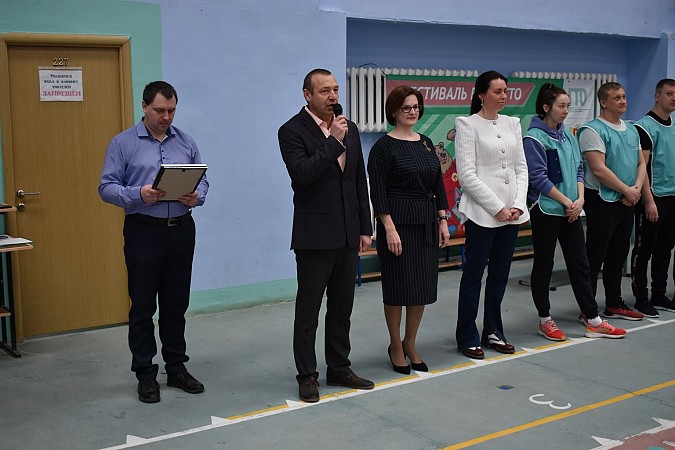 В Кинешме состоялся фестиваль ГТО среди работников школ города фото 2