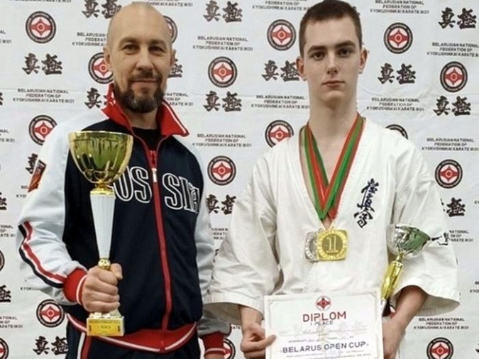 Кинешемец победил на международных соревнованиях по киокусинкай каратэ в Минске фото 2