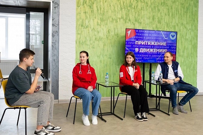 В Ивановской области создано более 50 первичек «Движения Первых» фото 3