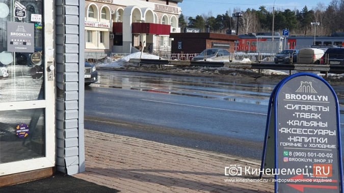 Появилась надежда, что в кинешемских лавках запретят продажу вейпов фото 3