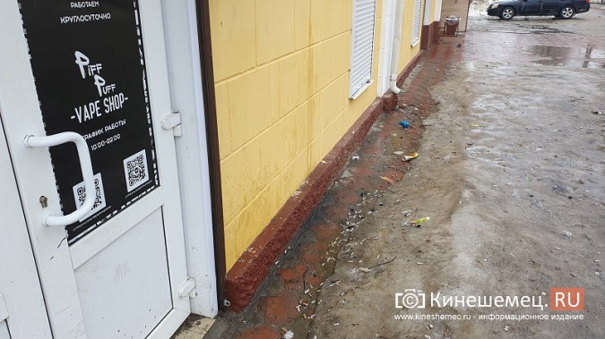 Появилась надежда, что в кинешемских лавках запретят продажу вейпов фото 2