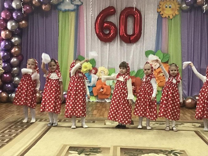 Кинешемский детский сад №44 отметил 60-летний юбилей фото 8