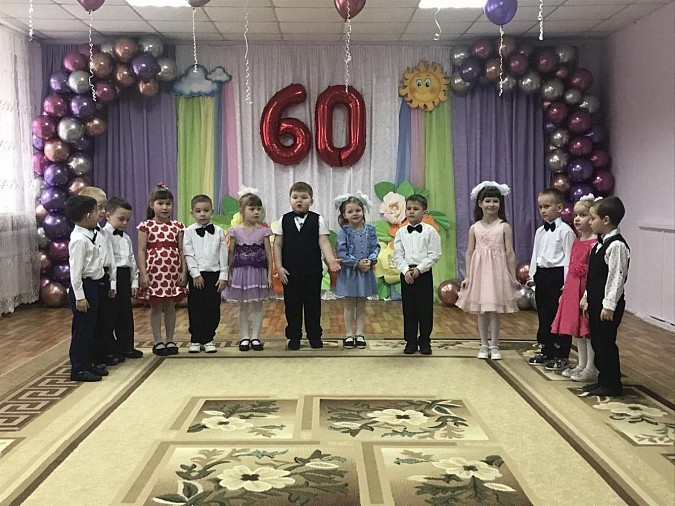 Кинешемский детский сад №44 отметил 60-летний юбилей фото 10