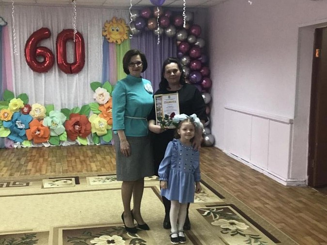Кинешемский детский сад №44 отметил 60-летний юбилей фото 7