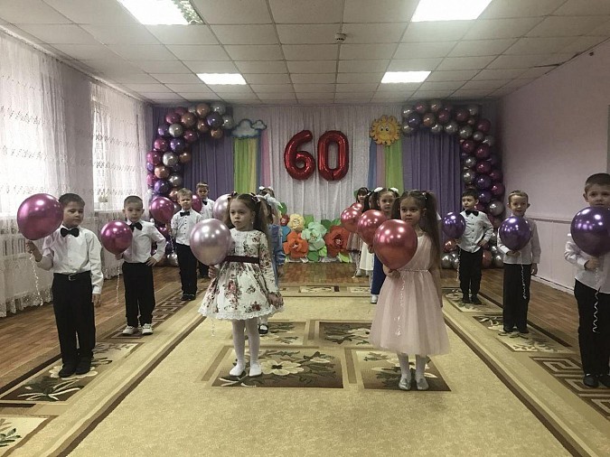 Кинешемский детский сад №44 отметил 60-летний юбилей фото 2