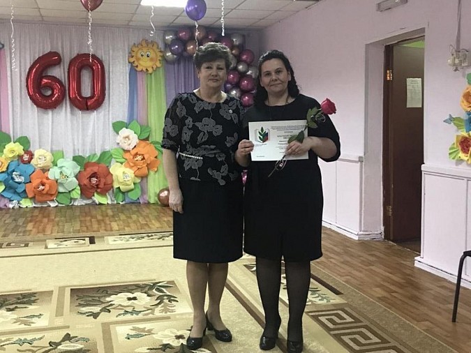 Кинешемский детский сад №44 отметил 60-летний юбилей фото 9