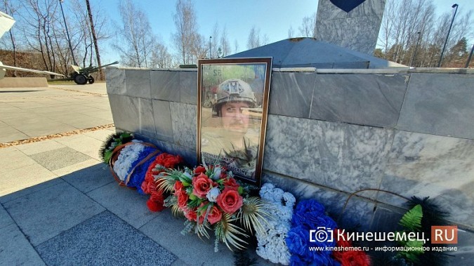 В Кинешме на главном воинском мемориале появился портрет погибшего военкора Владлена Татарского фото 7
