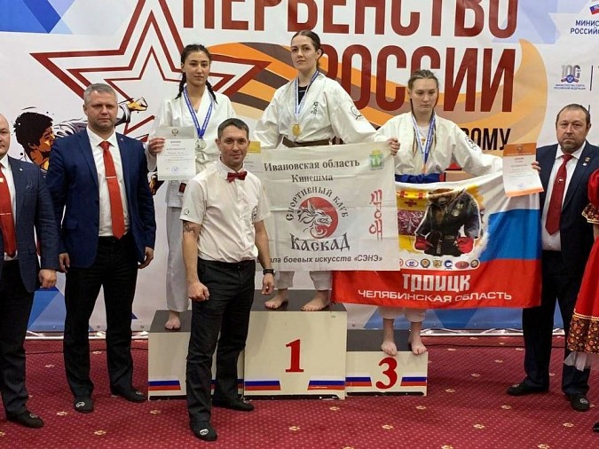 Кинешемка  Александра Горшкова выиграла Первенство России по всестилевому каратэ фото 2