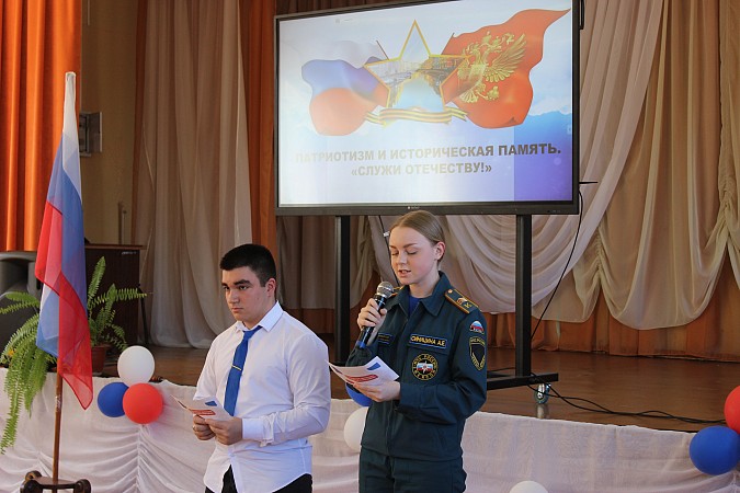 В школе №18 открылось отделение «Движения первых» фото 7