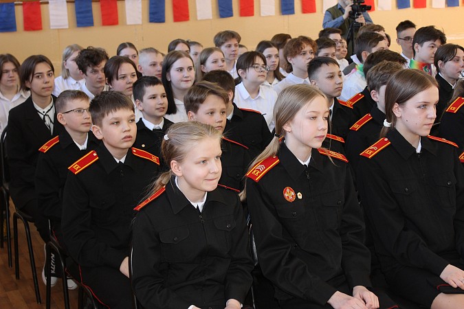 В школе №18 открылось отделение «Движения первых» фото 5