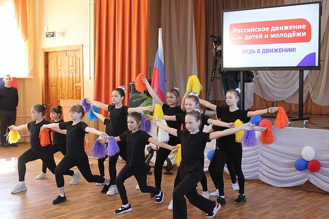 В школе №18 открылось отделение «Движения первых» фото 8