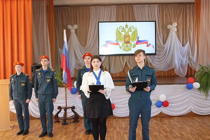 В школе №18 открылось отделение «Движения первых» фото 2