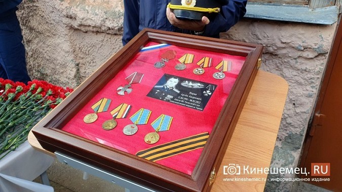 В Кинешме открыли мемориальную доску в память о погибшем штурмане Су-34 Артёме Норине фото 4