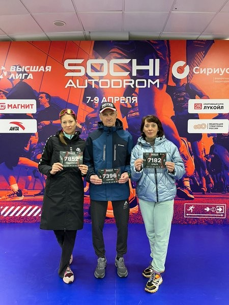 Семья Смирновых завоевала награды забега на «Сочи Автодроме» фото 7
