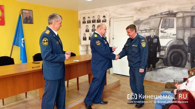 В Кинешме чествовали ветеранов советской пожарной охраны фото 24