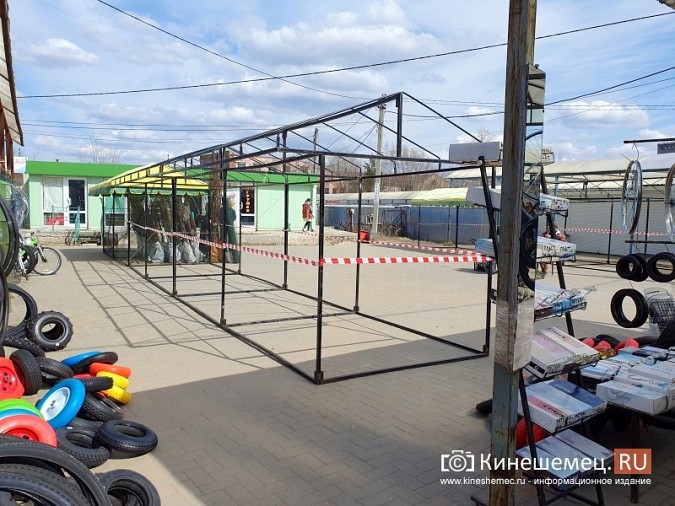 На центральном рынке Кинешмы открывается сельхозярмарка фото 3