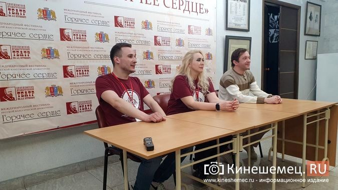 Театр из Луганска представил на фестивале «Горячее сердце» в Кинешме «Лес» фото 13