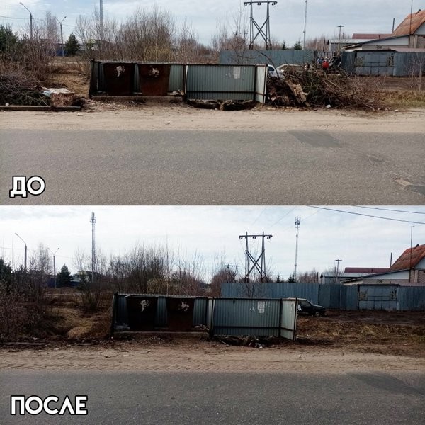 В Кинешме продолжают ликвидировать навалы мусора у контейнерных площадок фото 6