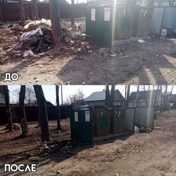 В Кинешме продолжают ликвидировать навалы мусора у контейнерных площадок фото 7
