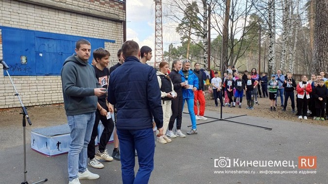 400 школьников Кинешмы вышли на старт городского кросса фото 28