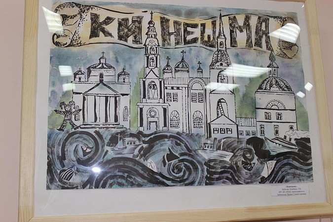 Названы победители конкурса «История Кинешмы в камне и граните» фото 3