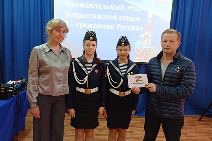 В Кинешме подвели итоги муниципального этапа Всероссийской акции «Я гражданин России» фото 8