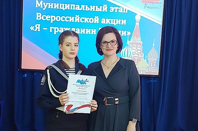 В Кинешме подвели итоги муниципального этапа Всероссийской акции «Я гражданин России» фото 7