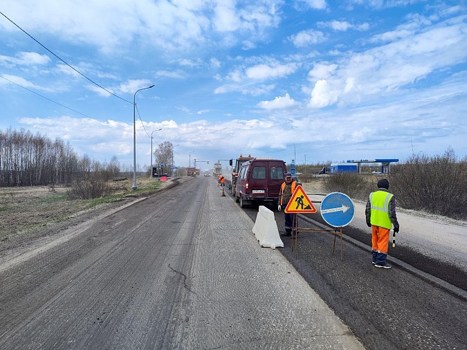 Начался ремонт дороги Кинешма - Батманы фото 2