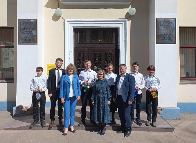 Учащиеся ДШИ победили на Всероссийском конкурсе исполнителей на духовых и ударных инструментах фото 3