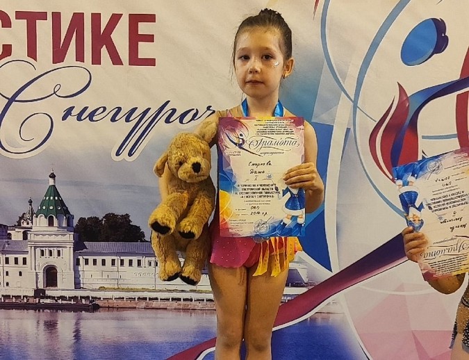 Кинешемские гимнастки завоевали награды на межрегиональном турнире фото 8