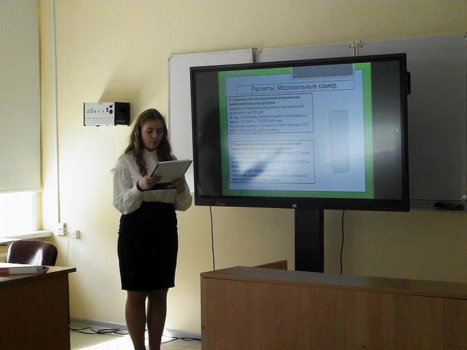 В Кинешме состоялась научно-практическая конференция «Юность науки» фото 5