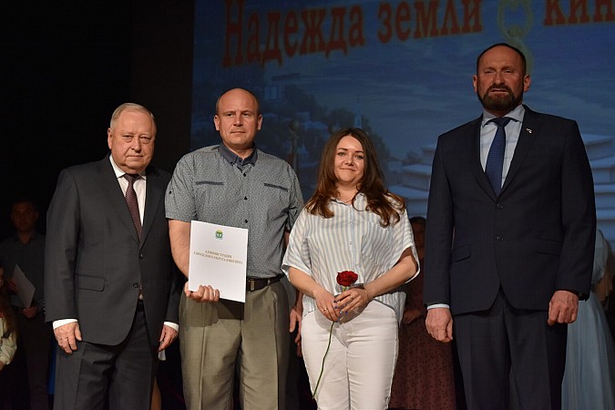 Названы обладатели премии «Надежда земли Кинешемской» фото 56