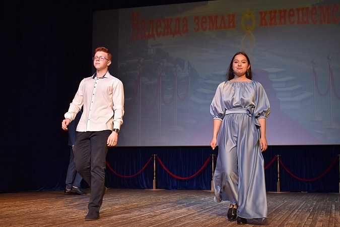 Названы обладатели премии «Надежда земли Кинешемской» фото 2