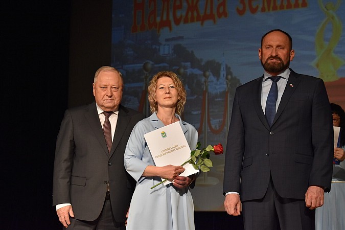 Названы обладатели премии «Надежда земли Кинешемской» фото 45