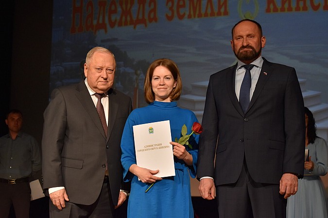Названы обладатели премии «Надежда земли Кинешемской» фото 48