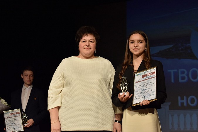 Названы обладатели премии «Надежда земли Кинешемской» фото 36