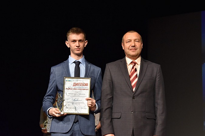 Названы обладатели премии «Надежда земли Кинешемской» фото 28