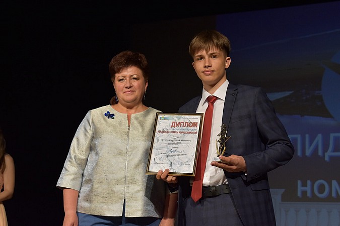Названы обладатели премии «Надежда земли Кинешемской» фото 23