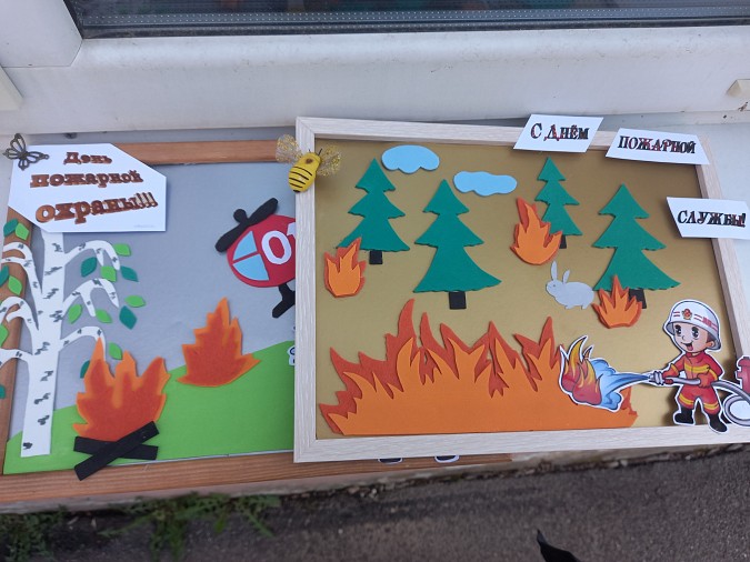 Пожарные ИК №4 провели в детском саду №28 мероприятие по основам безопасности фото 3