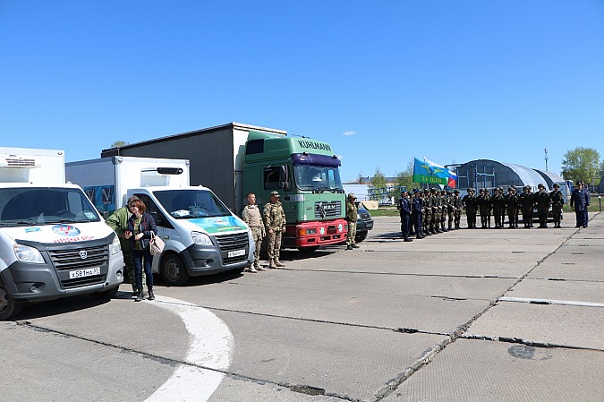 «Единая Россия» отправила бойцам СВО подарки ко Дню Победы фото 2