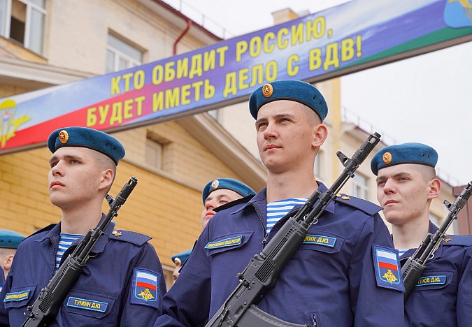 В Иванове отметили 79-ю годовщину со дня образования 98-й гвардейской дивизии ВДВ фото 2