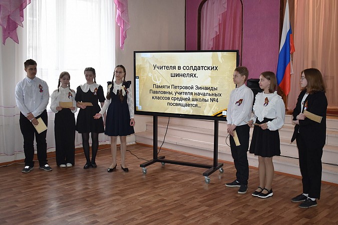 В Кинешме состоялась патриотическая акция «Учителя, прошедшие войну» фото 16