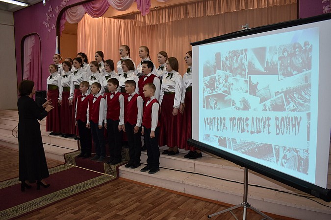 В Кинешме состоялась патриотическая акция «Учителя, прошедшие войну» фото 8