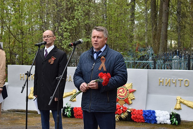 В Кинешме на воинских захоронениях на кладбищах «Сокольники» и «Затенки» прошли митинги фото 3