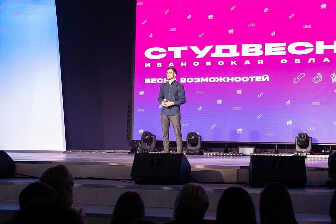 Студенты кинешемских колледжей - лауреаты областного фестиваля «Студенческая весна» фото 6