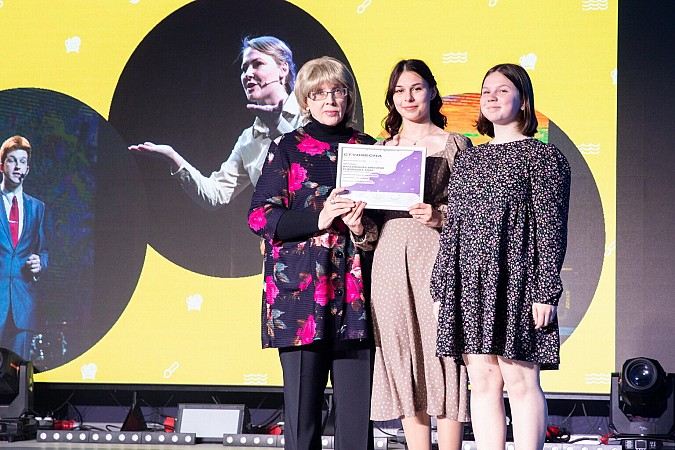 Студенты кинешемских колледжей - лауреаты областного фестиваля «Студенческая весна» фото 10