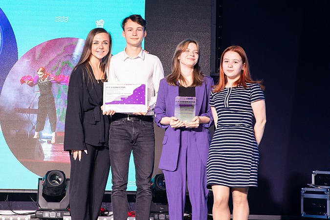 Студенты кинешемских колледжей - лауреаты областного фестиваля «Студенческая весна» фото 24