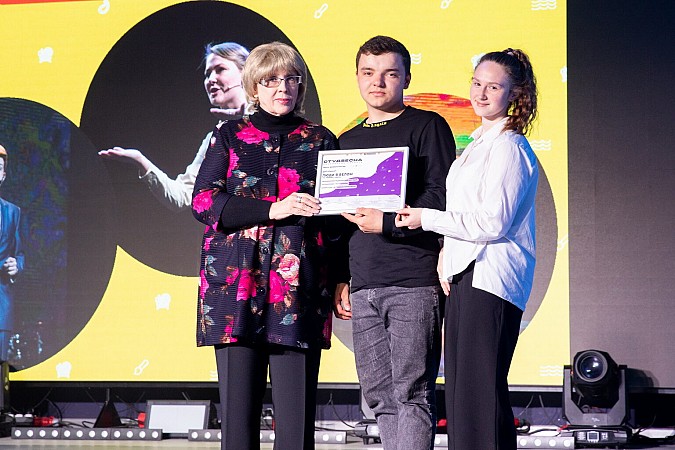 Студенты кинешемских колледжей - лауреаты областного фестиваля «Студенческая весна» фото 11